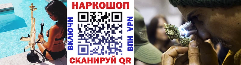 Как найти наркотики Лабинск Конопля  Меф мяу мяу  Alpha PVP  ГАШИШ  Кокаин 