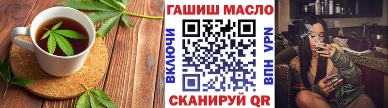 где купить наркоту  Лабинск  Canna-Cookies марихуана 