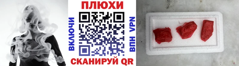 МЕГА сайт  Лабинск  Гашиш ice o lator 