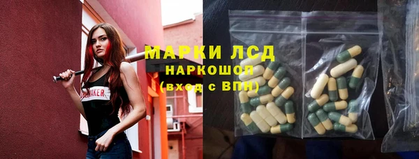 ECSTASY Иннополис
