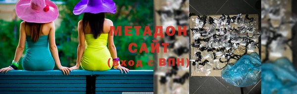 крисы Алексеевка