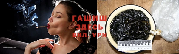 крисы Алексеевка