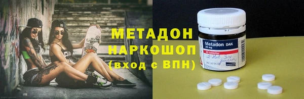 spice Алзамай