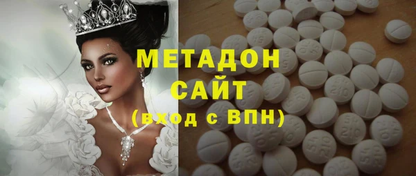 крисы Алексеевка