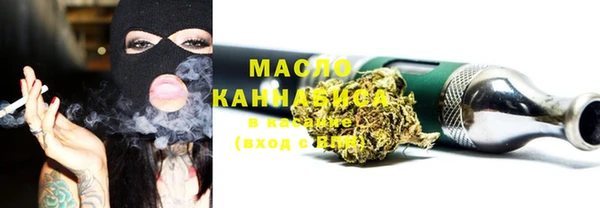 spice Алзамай