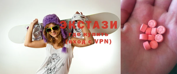 крисы Алексеевка
