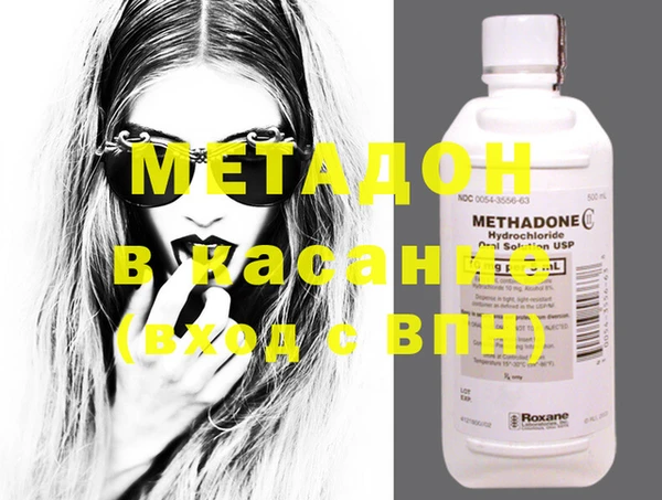 spice Алзамай