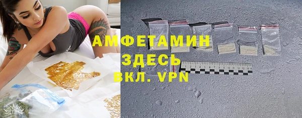 spice Алзамай