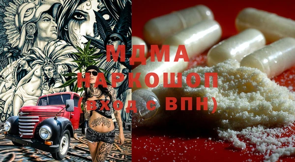 spice Алзамай
