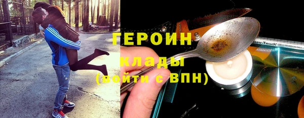 spice Алзамай