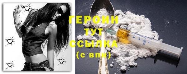 круглые Зеленодольск
