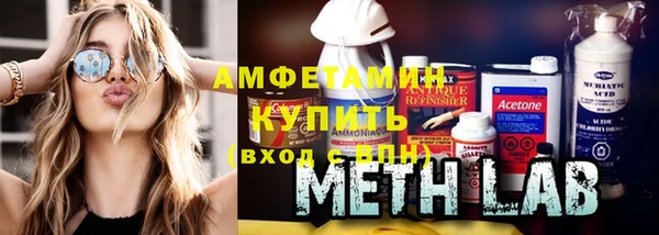 spice Алзамай
