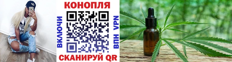 где найти наркотики  Лабинск  Бошки Шишки ГИДРОПОН 